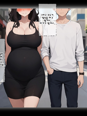 [Panic america] 최면 아저씨에게 지배당한 타치바나 가, 전원 임신 3 [AI Generated]_024