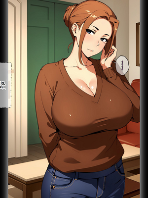 [Panic america] 최면 아저씨에게 지배당한 타치바나 가, 전원 임신 3 [AI Generated]_026