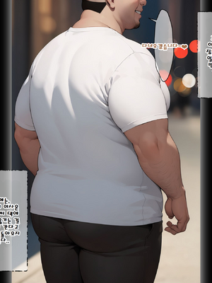 [Panic america] 최면 아저씨에게 지배당한 타치바나 가, 전원 임신 3 [AI Generated]_027