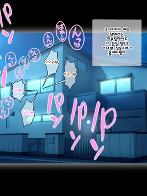 [Panic america] 최면 아저씨에게 지배당한 타치바나 가, 전원 임신 3 [AI Generated]_028