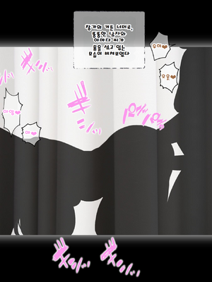 [Panic america] 최면 아저씨에게 지배당한 타치바나 가, 전원 임신 3 [AI Generated]_029