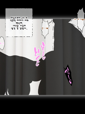 [Panic america] 최면 아저씨에게 지배당한 타치바나 가, 전원 임신 3 [AI Generated]_031