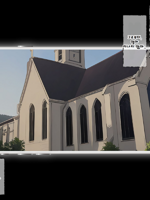 [Panic america] 최면 아저씨에게 지배당한 타치바나 가, 전원 임신 3 [AI Generated]_047