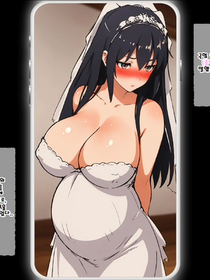 [Panic america] 최면 아저씨에게 지배당한 타치바나 가, 전원 임신 3 [AI Generated]_048