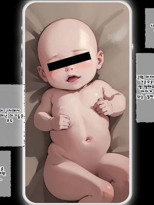 [Panic america] 최면 아저씨에게 지배당한 타치바나 가, 전원 임신 3 [AI Generated]_051