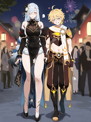 [MoriAAA]-Shenhe (AI Generated)_001_0356