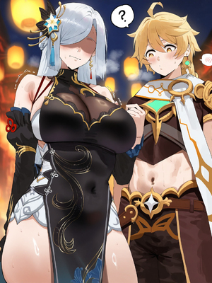 [MoriAAA]-Shenhe (AI Generated)_001_0359