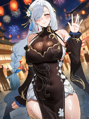 [MoriAAA]-Shenhe (AI Generated)_001_0360