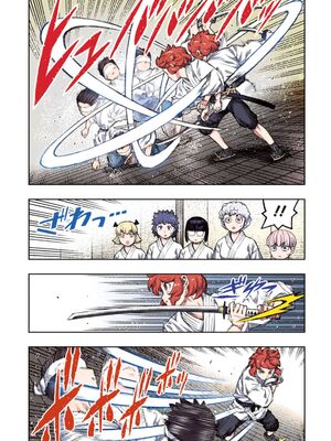 [浜田よしかづ] つぐももフルカラーコミック つぐもも姦 [Sakura机翻汉化]_016