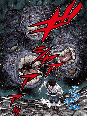 [浜田よしかづ] つぐももフルカラーコミック つぐもも姦 [Sakura机翻汉化]_041