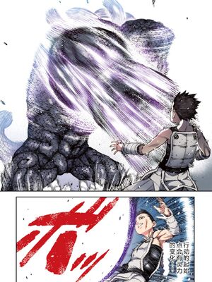 [浜田よしかづ] つぐももフルカラーコミック つぐもも姦 [Sakura机翻汉化]_161