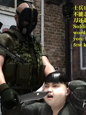 [Snow3D]Secret agent ada vs kid 1-7_00003