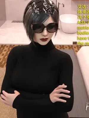 [Snow3D]Secret agent ada vs kid 1-7_00070