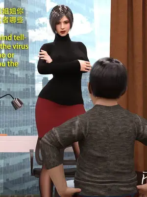 [Snow3D]Secret agent ada vs kid 1-7_00071