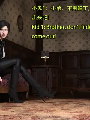 [Snow3D]Secret agent ada vs kid 1-7_00604