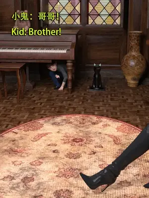 [Snow3D]Secret agent ada vs kid 1-7_00605