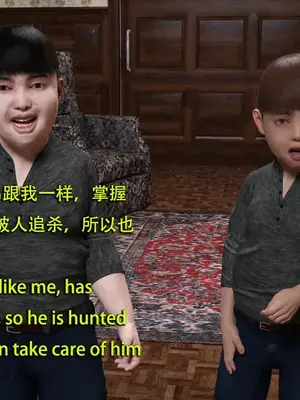 [Snow3D]Secret agent ada vs kid 1-7_00608