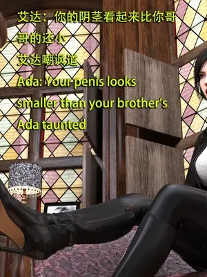 [Snow3D]Secret agent ada vs kid 1-7_00611