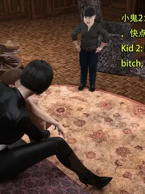 [Snow3D]Secret agent ada vs kid 1-7_00641