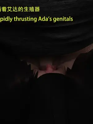 [Snow3D]Secret agent ada vs kid 1-7_00824