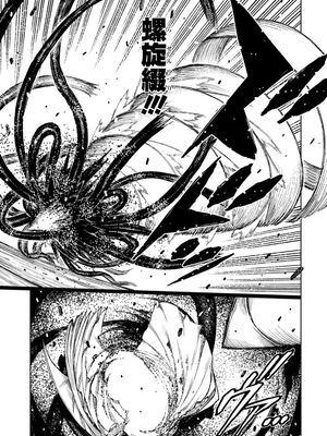 [浜田よしかづ] つぐもも裏 超!限界突破イラスト＆激!すじ供養漫画集 [DL版] [Sakura机翻汉化]_171_wpyt