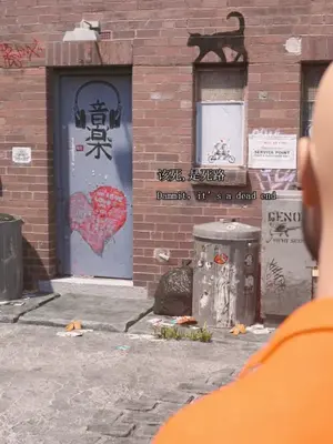 [saintedname] 致命的行动0-3+EX艾达王篇_00008