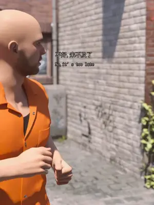 [saintedname] 致命的行动0-3+EX艾达王篇_00016