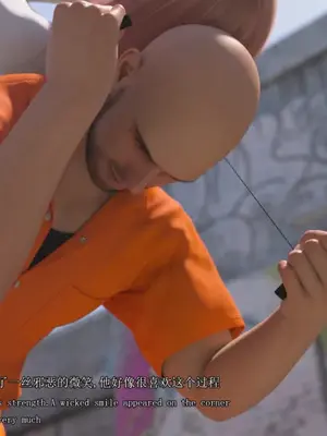 [saintedname] 致命的行动0-3+EX艾达王篇_00073