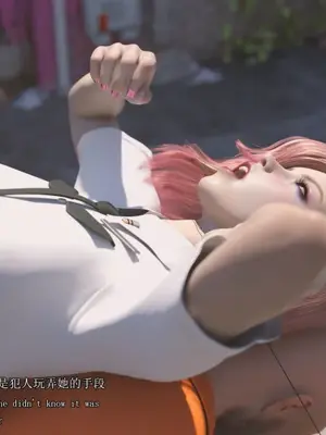 [saintedname] 致命的行动0-3+EX艾达王篇_00089