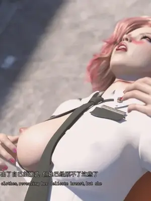 [saintedname] 致命的行动0-3+EX艾达王篇_00098