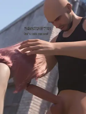 [saintedname] 致命的行动0-3+EX艾达王篇_00125