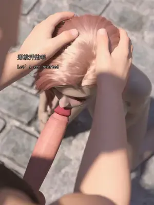 [saintedname] 致命的行动0-3+EX艾达王篇_00126