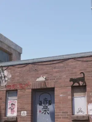 [saintedname] 致命的行动0-3+EX艾达王篇_00205