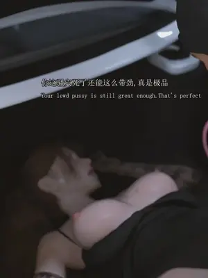 [saintedname] 致命的行动0-3+EX艾达王篇_00307