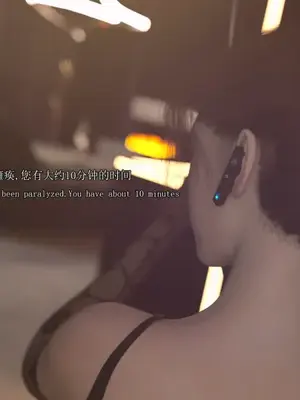 [saintedname] 致命的行动0-3+EX艾达王篇_00338