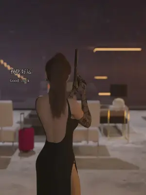 [saintedname] 致命的行动0-3+EX艾达王篇_00339