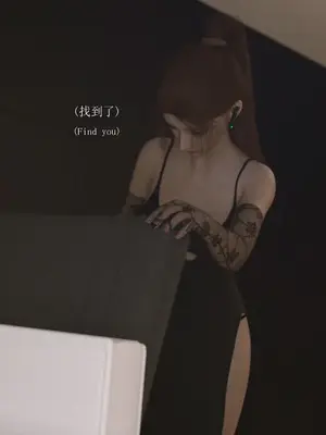 [saintedname] 致命的行动0-3+EX艾达王篇_00362