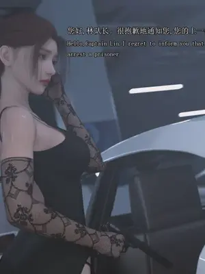 [saintedname] 致命的行动0-3+EX艾达王篇_00387