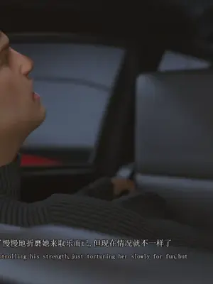 [saintedname] 致命的行动0-3+EX艾达王篇_00400