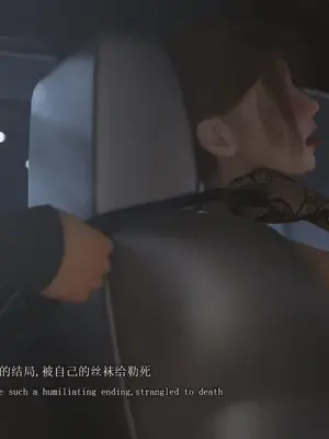 [saintedname] 致命的行动0-3+EX艾达王篇_00412