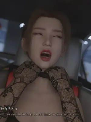 [saintedname] 致命的行动0-3+EX艾达王篇_00446