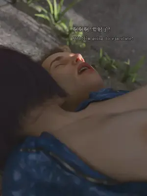 [saintedname] 致命的行动0-3+EX艾达王篇_00786