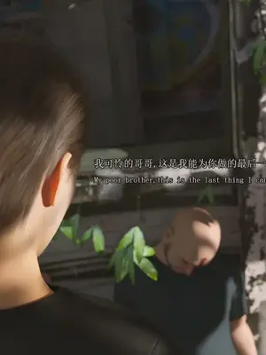 [saintedname] 致命的行动0-3+EX艾达王篇_00864