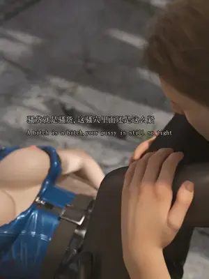 [saintedname] 致命的行动0-3+EX艾达王篇_00884