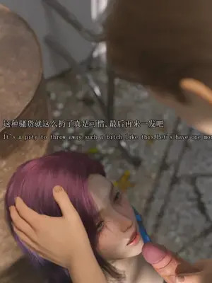 [saintedname] 致命的行动0-3+EX艾达王篇_00905