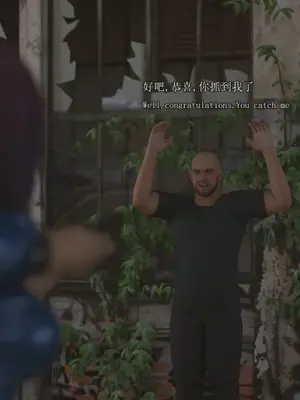 [saintedname] 致命的行动0-3+EX艾达王篇_00912