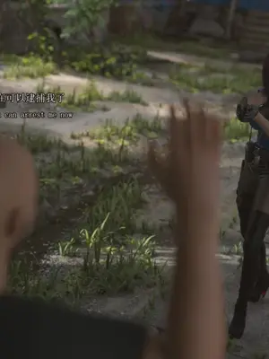 [saintedname] 致命的行动0-3+EX艾达王篇_00913