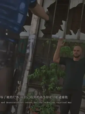 [saintedname] 致命的行动0-3+EX艾达王篇_00916