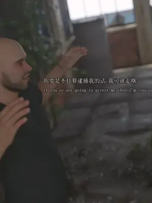 [saintedname] 致命的行动0-3+EX艾达王篇_00918