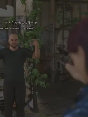 [saintedname] 致命的行动0-3+EX艾达王篇_00921